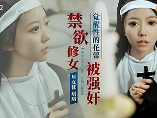 XK8162 - Sıcak adanmış Asya rahibesi yuvarlak büyük eşek ile bir ruhu kurtarmak için their way şeyi yapacak