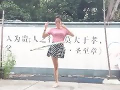 Китайская девушка с ампутированной конечностью