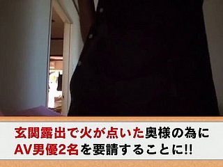 Gang-bang Une femme au foyer japonaise A Daughter H